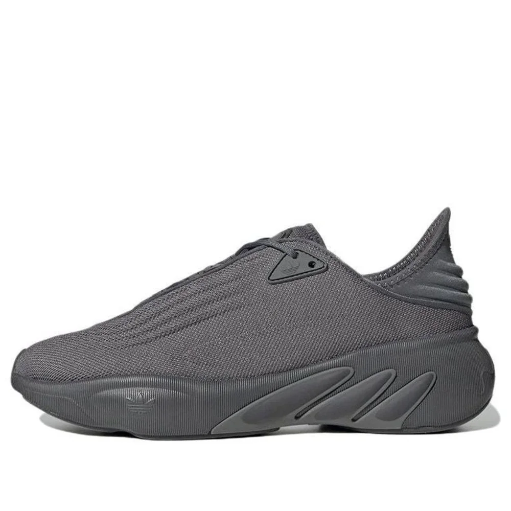adidas adifom sltn
